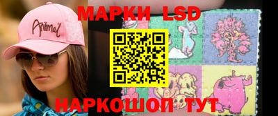 скорость mdpv Ирбит