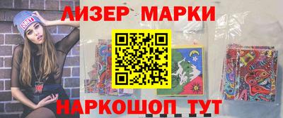 наркотики Изобильный