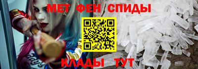синтетический гашиш Апшеронск