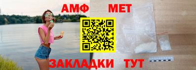 синтетический гашиш Апшеронск