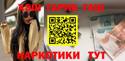 мяу мяу мука Аргун