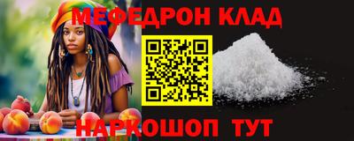синтетический гашиш Апрелевка