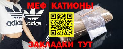 синтетический гашиш Апшеронск