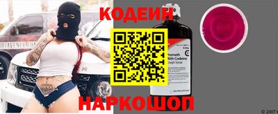 синтетический гашиш Апрелевка